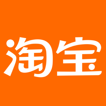 文山淘宝云仓一件代发，淘宝菜鸟电子面单快递仓储代发