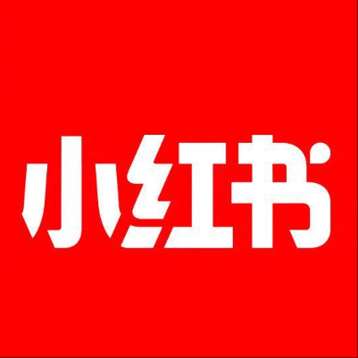  文山小红书云仓一件代发，小红书电子面单快递仓储代发