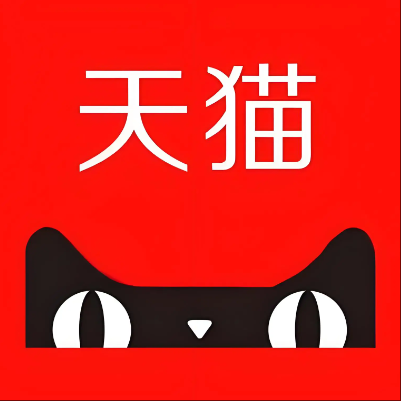 文山天猫云仓一件代发，天猫电子面单快递仓储代发
