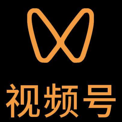 文山微信视频号多云仓一件代发，微信视频号电子面单快递仓储代发